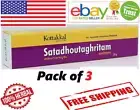 3x Kottakkal Ayurveda Satadhoutaghritam Cream For Burnt Skin Wrinkles Sunburn