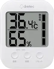 Digital Thermometer/Hygrometer, Comfort Display, Hygrometer, Large Screen, Tabletop, Mosfie, Heatstroke, Flu, White