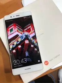 在飛比找Yahoo!奇摩拍賣優惠-Huawei P9徠卡雙鏡頭手機  含運