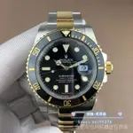 勞力士 現貨ROLEX 1：1潛航者系列116613LN間金黑水鬼自動機械男表全套 潮流 時尚 休閒 商務 經典