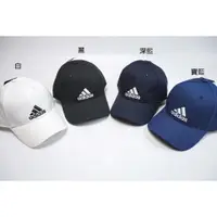 在飛比找蝦皮購物優惠-胖達）ADIDAS 愛迪達 老帽 S98151 黑 S981