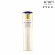 【SHISEIDO 資生堂國際櫃】全效抗痕亮采賦活露 150ml