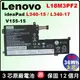 原廠 電池 L18M3PF2 聯想 Lenovo IdeaPad L340-14 L340-15api L340-15iwL 81LG L3-15iwL L18C3PF2 L18D3PF1