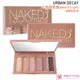 URBAN DECAY 六色眼影盤#NAKED3(1gX6)-國際航空版【美麗購】