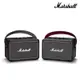 Marshall Kilburn II Bluetooth 攜帶式藍牙喇叭