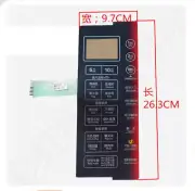 New For Midea Microwave Oven Panel EG823MF7-NRH EG923KX1-NAH EGB23MF-NSH Parts