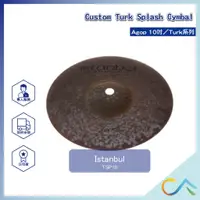 在飛比找蝦皮購物優惠-【誠逢國際】Istanbul Agop 10" Custom