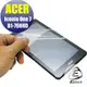 【Ezstick】ACER Iconia One 7 B1-760 專用 靜電式平板LCD液晶螢幕貼 (可選鏡面或霧面)