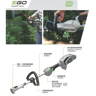 網購讚-EGO POWER+ 多頭工具動力頭 PH1400E + 割草機 56V 電動割草機 鋰電割草機  除草機