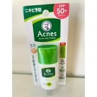 在飛比找蝦皮購物優惠-MENTHOLATUM  曼秀雷敦 Acnes 潤色 隔離乳