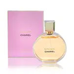 香奈兒 CHANEL CHANCE 邂逅女性淡香精 淡香水 50ML 100ML