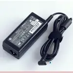 現貨全新 惠普 HP 19.5V 65W 3.33A 變壓器TPN-Q159 15-AB098TX 15-E011A