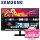 Samsung 三星 S32BM702UC 32型 4K UHD智慧聯網螢幕