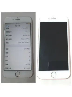 Apple iPhone 6s 64G 九成五新 玫瑰金色 使用功能正常