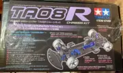 Tamiya 1/10 TA08R RC Radio Control Car Chassis Kit 47498