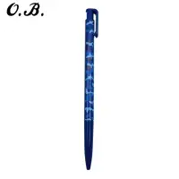 在飛比找博客來優惠-O.B. #12F 迷彩桿原子筆 0.7 迷彩藍/藍芯