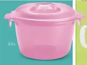 Tupperware Microwave Rice Maker Cooker Steamer pink 2.2 L