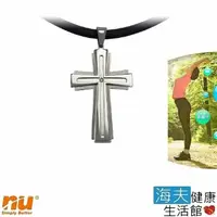 在飛比找momo購物網優惠-【海夫健康生活館】恩悠數位 NU 鈦鍺能量精品 十字架鈦鍺能