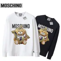 在飛比找Yahoo!奇摩拍賣優惠-優選精品-MOSCHINO 2021秋冬新款莫斯奇諾相框小熊