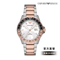 在飛比找momo購物網優惠-【EMPORIO ARMANI 官方直營】Diver 仕紳風