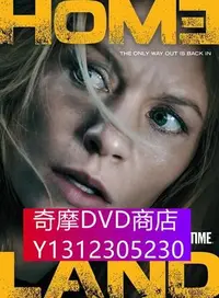 在飛比找Yahoo!奇摩拍賣優惠-DVD專賣 國土安全 第五季 VOV高清版