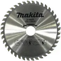 在飛比找蝦皮購物優惠-【台南南方】牧田 MAKITA 5" 木工鋸片 125mm*