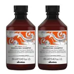 DAVINES特芬莉 新自然生機系列 能量豐茂/康敏舒緩/樂活紫橘/平衡控油/純淨抗屑 洗髮露250ML (同款2入任選)