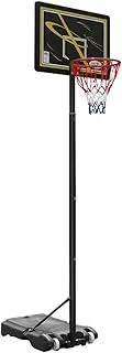 Genki 1.55-2.6m Portable Basketball Hoop Stand System Height Adjustable Backboard Net Ring,Built in Wheels