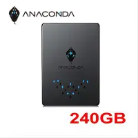 在飛比找Yahoo!奇摩拍賣優惠-ANACOMDA TS 240GB 固態硬碟 巨蟒 240G