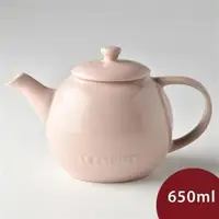 在飛比找森森購物網優惠-【Le Creuset】花蕾系列茶壺 花漾粉