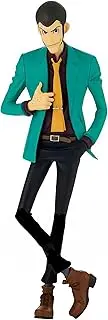BanPresto - Lupin The Third Part 6 Master Stars Piece Lupin The Third Figure