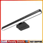 LED Monitor Light Bar USB Powered Computer Monitor Lamp Desk Lamp (9.84inch)