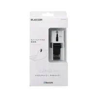 在飛比找Yahoo!奇摩拍賣優惠-限時特價 【代購現貨】ELECOM 超迷你藍芽3鍵IRLED