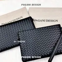 在飛比找蝦皮購物優惠-義大利PAGANI DESIGN經典編織手拿包🉐正品現貨