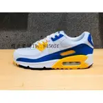 NIKE AIR MAX 90 白黃藍 氣墊 增高 CT4352-101