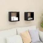 High Gloss Black Wall Cube Shelves Set of 2 Storage Display 26cm x 15cm x 26cm