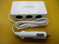 在飛比找露天拍賣優惠-【全冠】TOPPOP 12~24V/DC5V4.2A 3孔開