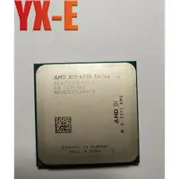 在飛比找蝦皮購物優惠-Amd a10 系列 a10-6700 Socket FM2