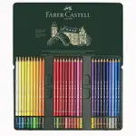 FABER-CASTELL藝術家級油性色鉛筆60色*110060