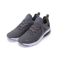 在飛比找樂天市場購物網優惠-PUMA ELECTRON 2.0 套式氣墊跑鞋 灰黑藍 3