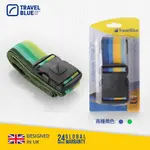 【 TRAVEL BLUE 藍旅 】 LUGGAGE STRAP 2吋 行李束帶 綠色 TB040-GR