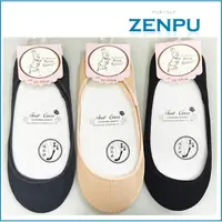 在飛比找蝦皮購物優惠-【ZENPU】專櫃正品-彼得兔Peter Rabbit腳跟止
