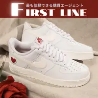 在飛比找蝦皮購物優惠-日本直飛🇯🇵 NIke Air Force 1 白紅 小愛心