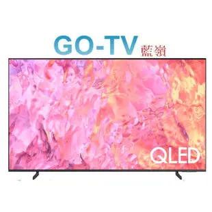 [GO-TV] SAMSUNG三星 50型 4K QLED量子液晶(QA50Q60CAXXZW)限區配送 QA50Q60