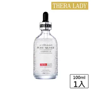 【THERA LADY】24K奈米金箔精華液100ml重量版澳洲大金瓶大銀瓶(貴婦黃金面膜)