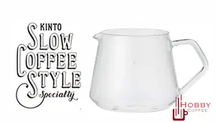 【豐原哈比店面經營】☆新品☆KINTO SLOW COFFEE STYLE S02耐熱玻璃咖啡壺-300cc 27576