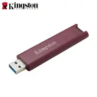 在飛比找ETMall東森購物網優惠-【現貨免運】金士頓 KINGSTON 512G DataTr