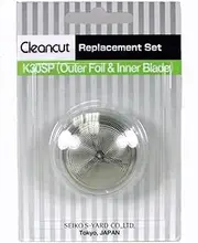 Cleancut K30SP - Foil replacement kit for ES412 personal shaver - Blade and foil replacement head included