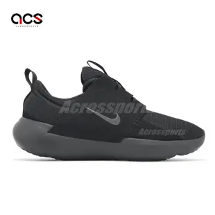 Nike 慢跑鞋 E-Series AD 男鞋 黑 緩衝 透氣 網布 休閒鞋 運動鞋 DV2436-003