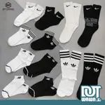 DOT 蛙蛙店 NIKE QUARTER SOCKS 黑 白 短襪 單雙拆賣 中筒襪 長襪 SX4706-001